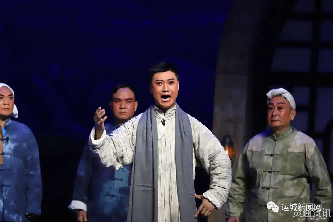 大型蒲剧现代戏《党旗飘飘》华彩亮相!讴歌河东革命