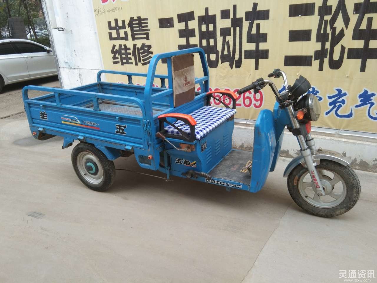 我市旅游直通车新增两条班线,想去 【停电通知】因圣惠北线故障,市区