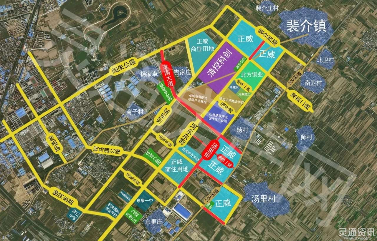 【重磅】4.19亿,再建3条道路,运城这个区域要大爆发!